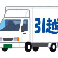 26位のイメージ