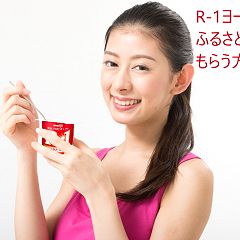 105位のイメージ