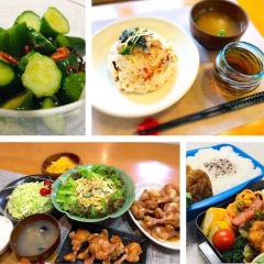 16位のイメージ