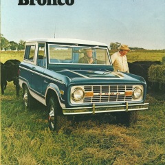 28位のイメージ