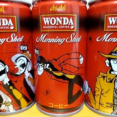 143位のイメージ