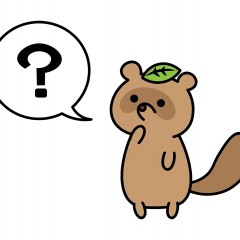 61位のイメージ