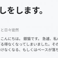 274位のイメージ