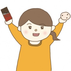 14位のイメージ