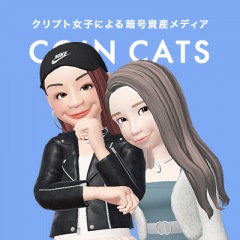 12位のイメージ