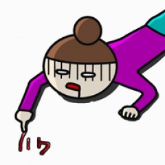 88位のイメージ