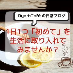 13位のイメージ