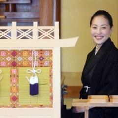 84位のイメージ