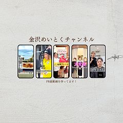 42位のイメージ