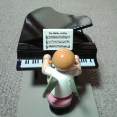 29位のイメージ