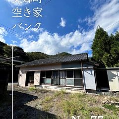 17位のイメージ