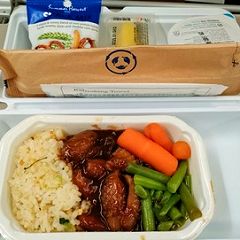 12位のイメージ