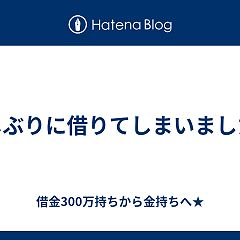 917位のイメージ
