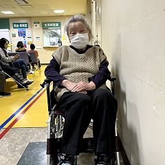 250位のイメージ