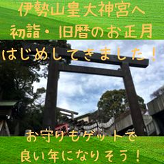 20位のイメージ