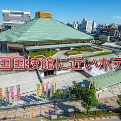 26位のイメージ