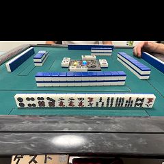 24位のイメージ