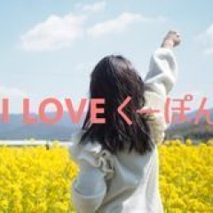 24位のイメージ