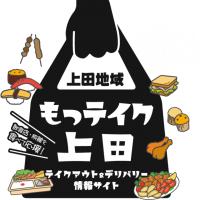 41位のイメージ