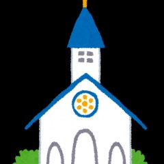 20位のイメージ