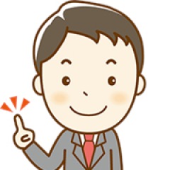 108位のイメージ