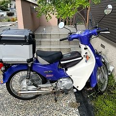 64位のイメージ