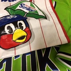 44位のイメージ