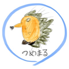 21位のイメージ