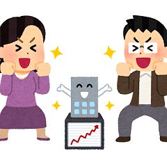 20位のイメージ