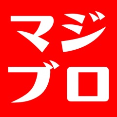 24位のイメージ