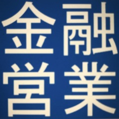 22位のイメージ