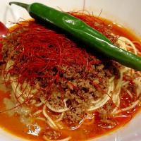 30位のイメージ