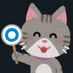 61位のイメージ