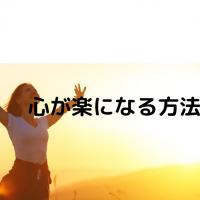 12位のイメージ