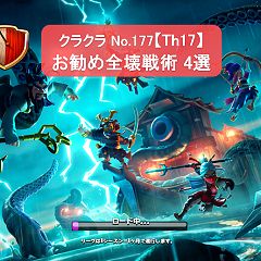 15位のイメージ