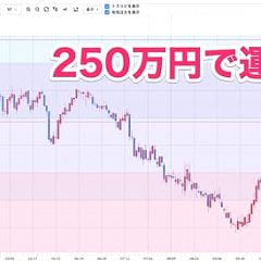 61位のイメージ