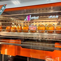 11位のイメージ