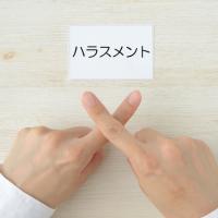 21位のイメージ