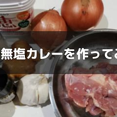 28位のイメージ