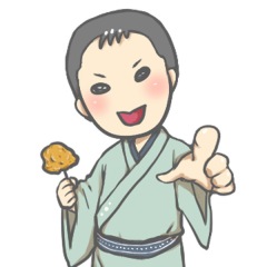 23位のイメージ