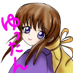 100位のイメージ