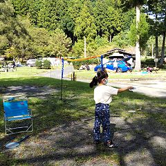 110位のイメージ