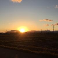 13位のイメージ