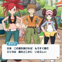 270位のイメージ