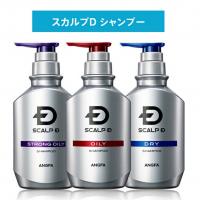 24位のイメージ