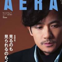 10位のイメージ