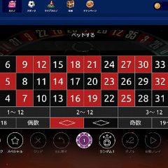 11位のイメージ