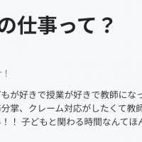 14位のイメージ