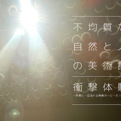 30位のイメージ