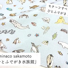 54位のイメージ